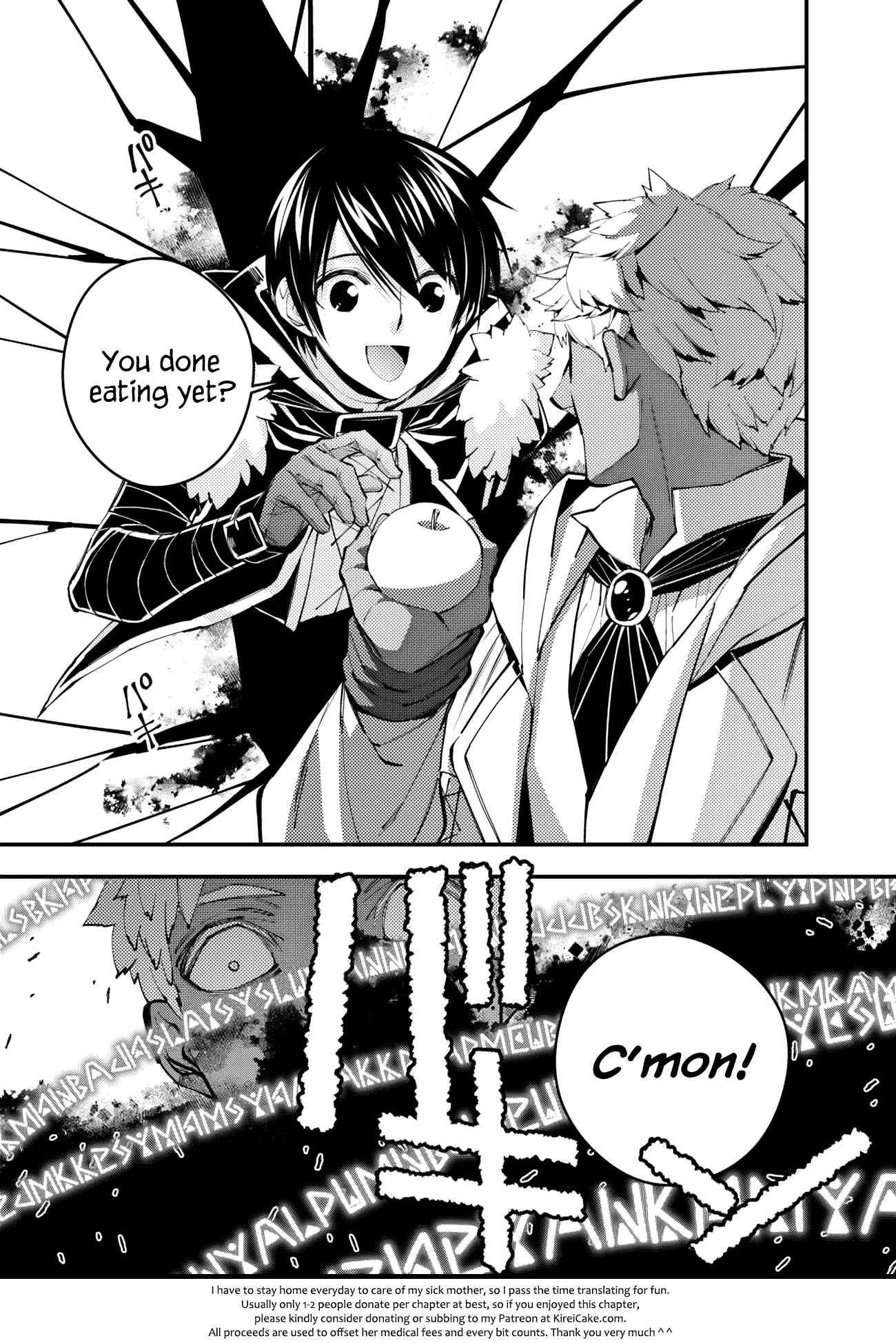 The Hero Who Seeks Revenge Shall Exterminate with Darkness, Chapter 46 image 18